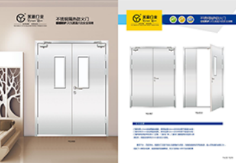 評價(jià)良好的北京防火卷簾門