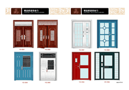 什么是鋼質(zhì)防火卷簾門